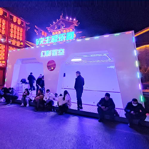 游乐场高端活动房屋定制
